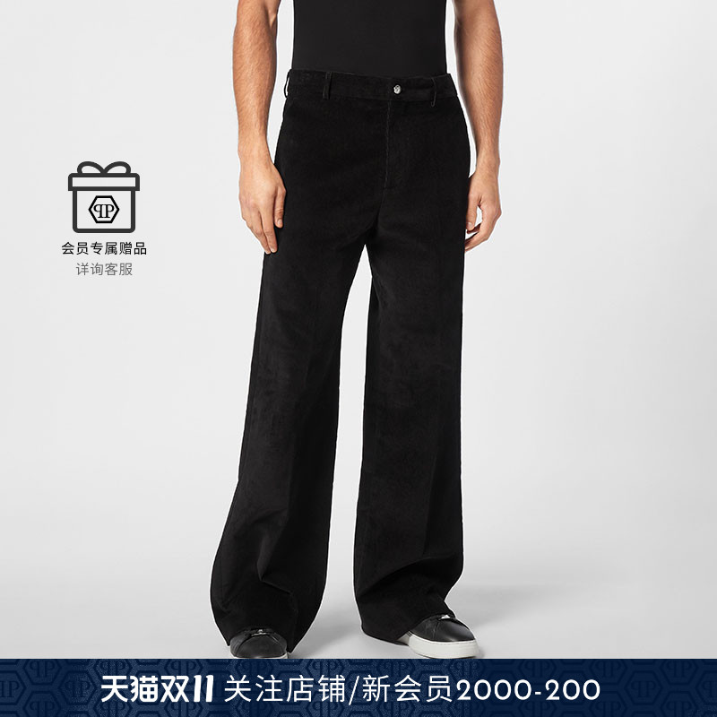PHILIPP PLEIN 男士经典阔腿休闲喇叭裤