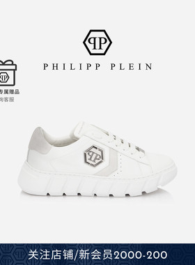 PHILIPP PLEIN2026春夏男女同款休闲六角徽标跑鞋增高厚底运动鞋