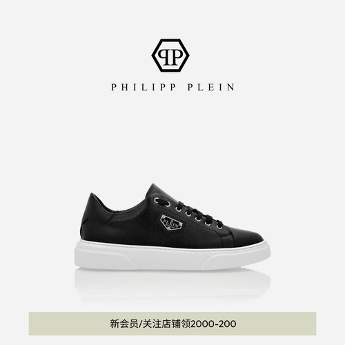 休闲鞋PhilippPlein男女同款