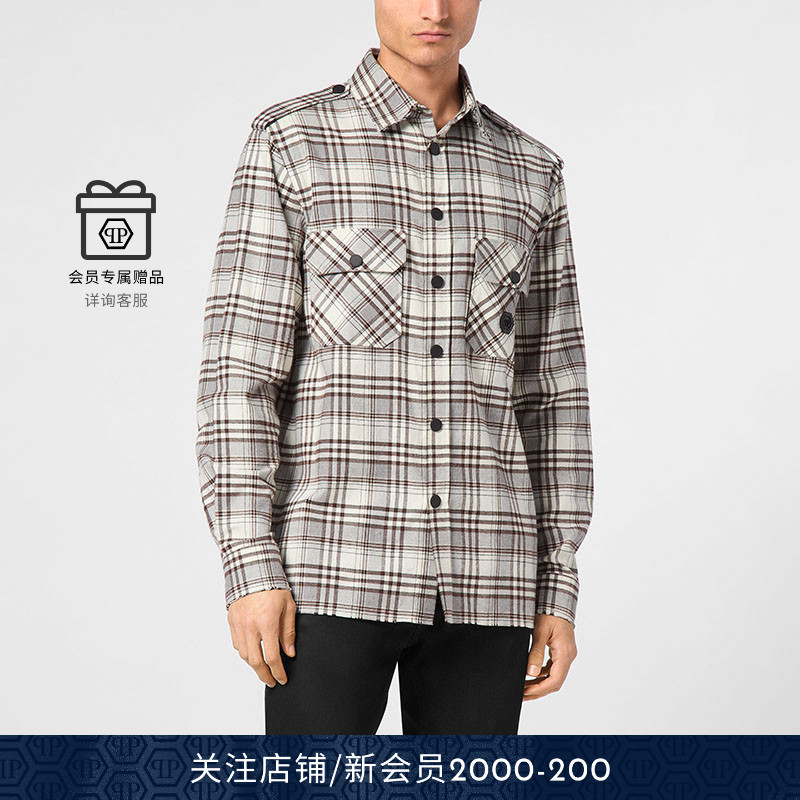 PHILIPP PLEIN 男士Skull&Bones长袖格子衬衫
