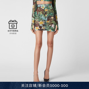 休闲短裙 女士Hawaii系列时尚 PHILIPP PLEIN