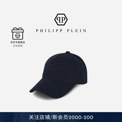 PHILIPP PLEIN 2026年男士帽子时尚棒球帽刺绣鸭舌帽PLEINSPORT