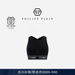 女士抓绒文胸上衣运动背心PLEIN 2026年新款 SPORT PLEIN PHILIPP