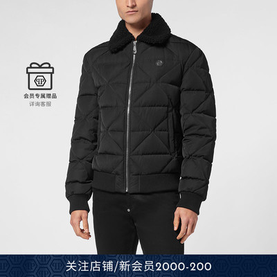 PHILIPP PLEIN 男士毛领菱格羽绒服夹克外套秋冬