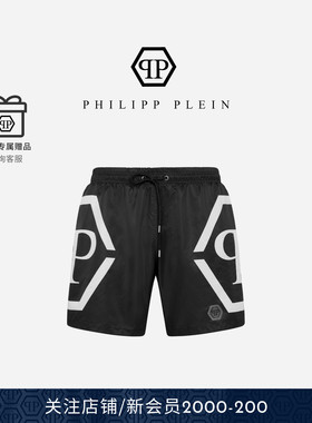 PHILIPP PLEIN 男士PP Hexagon泳裤
