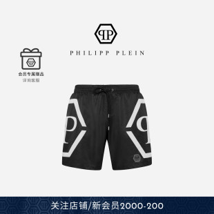 Hexagon泳裤 PHILIPP 男士 PLEIN