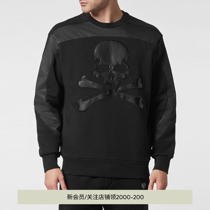 PHILIPP PLEIN 男士时尚骷髅头图案运动卫衣