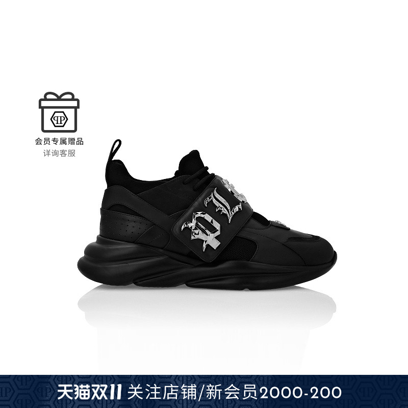PHILIPP PLEIN 男士低帮系带休闲运动鞋厚底增高