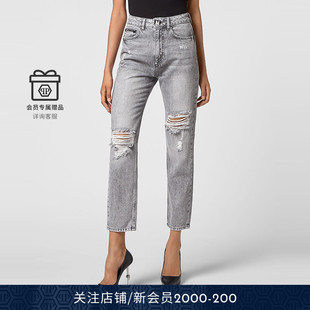 女士男友风牛仔裤 PHILIPP PLEIN