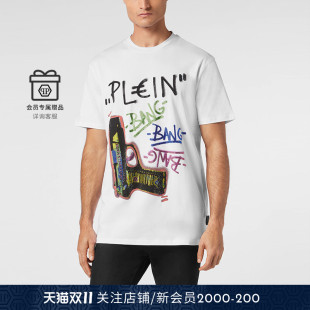 时尚 男士 个性 装 PHILIPP 饰圆领T恤短袖 PLEIN