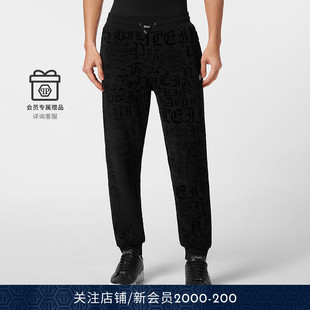 PLEIN慢跑束脚运动裤 PHILIPP GOTHIC 男士 PLEIN