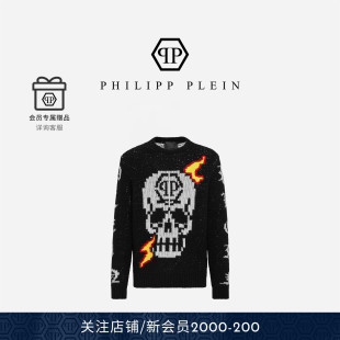 骷髅图案套头圆领毛衣针织衫 男士 PLEIN PHILIPP
