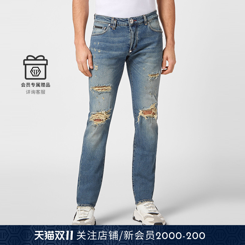 PHILIPP PLEIN 男士超直筒休闲破洞牛仔裤水波纹