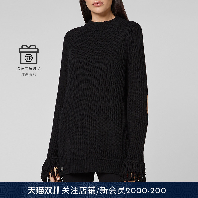 plein早秋刺绣菲利普高领毛衣