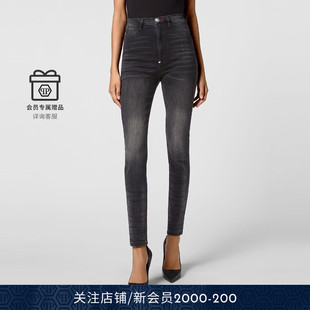 超高腰紧身牛仔裤 女士Plein经典 PLEIN PHILIPP