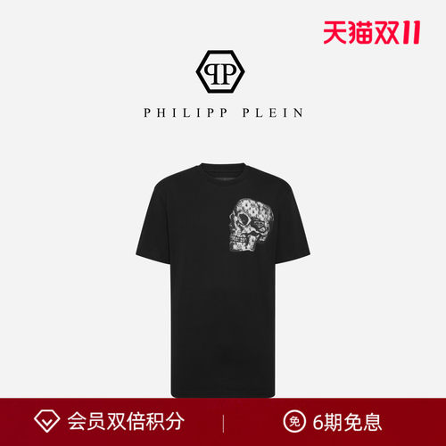 PHILIPP PLEIN 男士Skull经典徽标圆领T恤