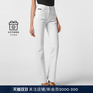 女士高腰喇叭牛仔裤 双11同价PHILIPP PLEIN