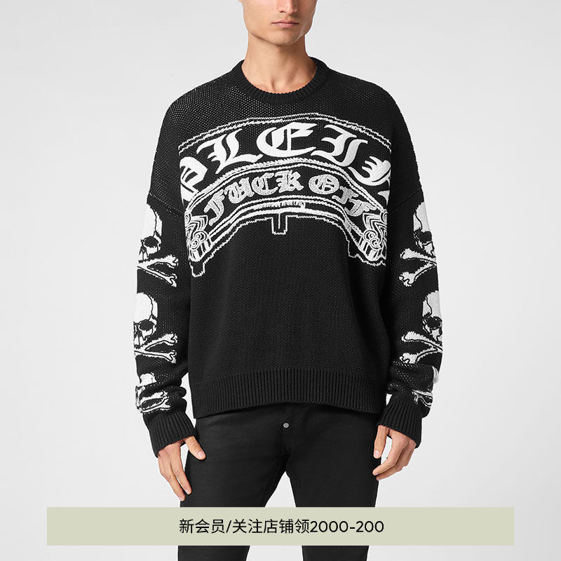 PHILIPP PLEIN 男士街头风套头式圆领长袖针织衫毛衣