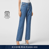 女士休闲直筒宽松牛仔裤 PHILIPP PLEIN