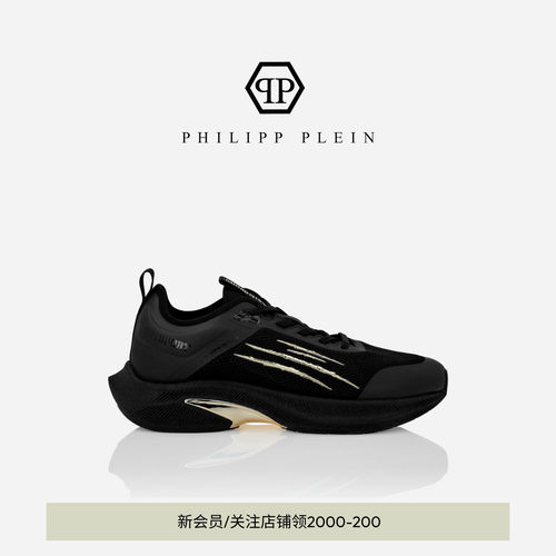 PHILIPP PLEIN 2025男女款Sprint-780厚底运动鞋增高PLEINSPORT
