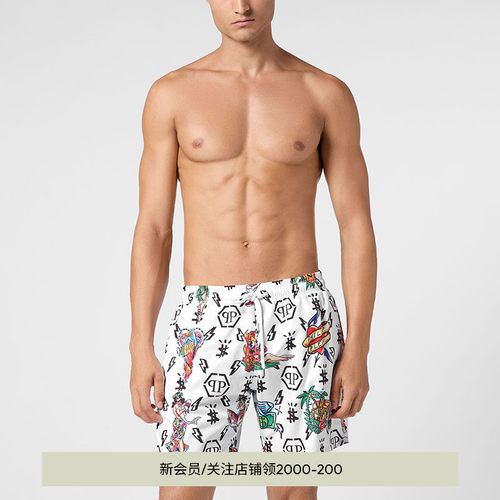 PHILIPP PLEIN 男士Hawaii泳裤