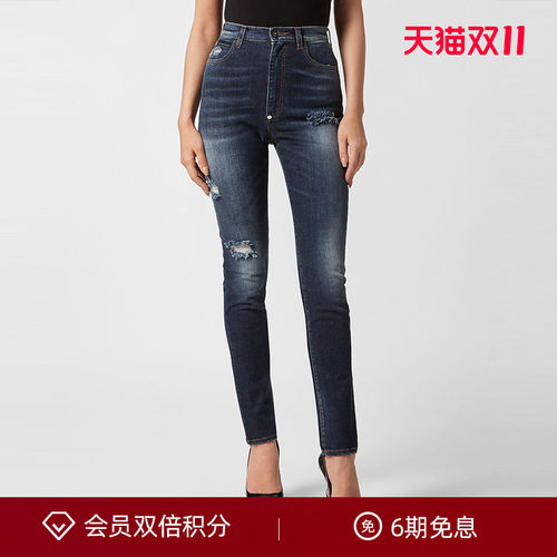 休闲裤高腰PhilippPlein