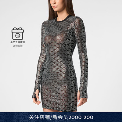 PHILIPP PLEIN 女士PP Hexagon长袖修身连衣裙