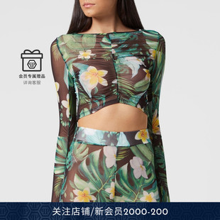 皱褶长袖 PHILIPP 短款 女士Hawaii系列时尚 T恤 PLEIN