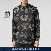 PLEIN 男士 时尚 PHILIPP 休闲衬衫