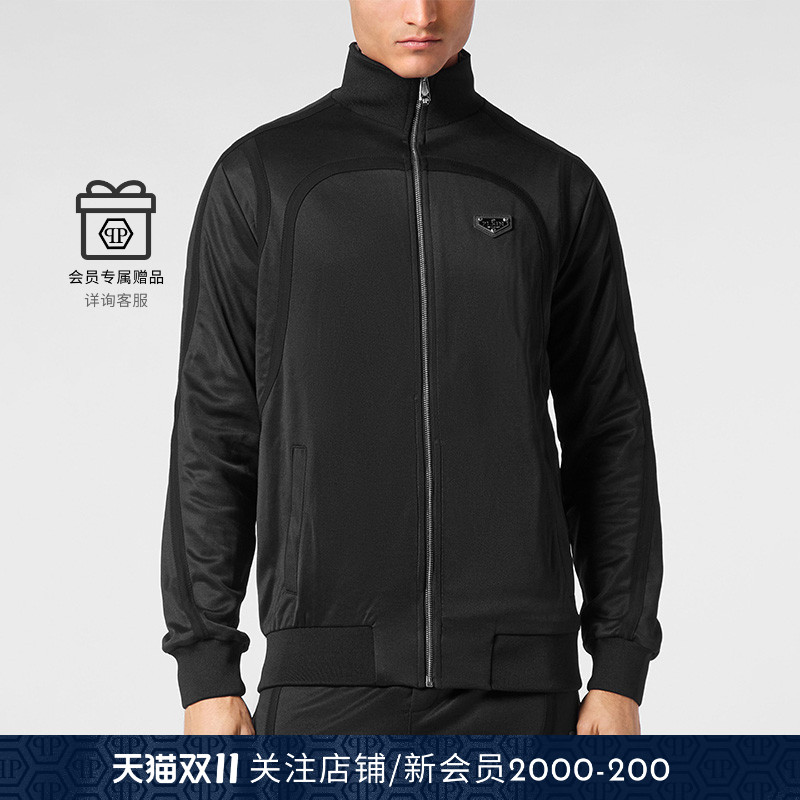 PHILIPP PLEIN 男士经典徽标运动夹克外套秋冬