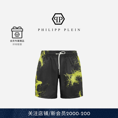 PHILIPP PLEIN 男士泼墨印花休闲短裤慢跑运动短裤 PLEIN SPORT