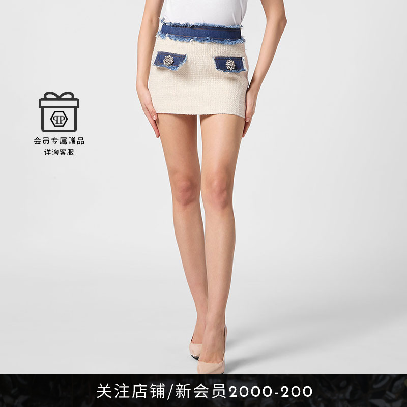 PHILIPP PLEIN 女士花呢牛仔拼接迷你裙半身裙