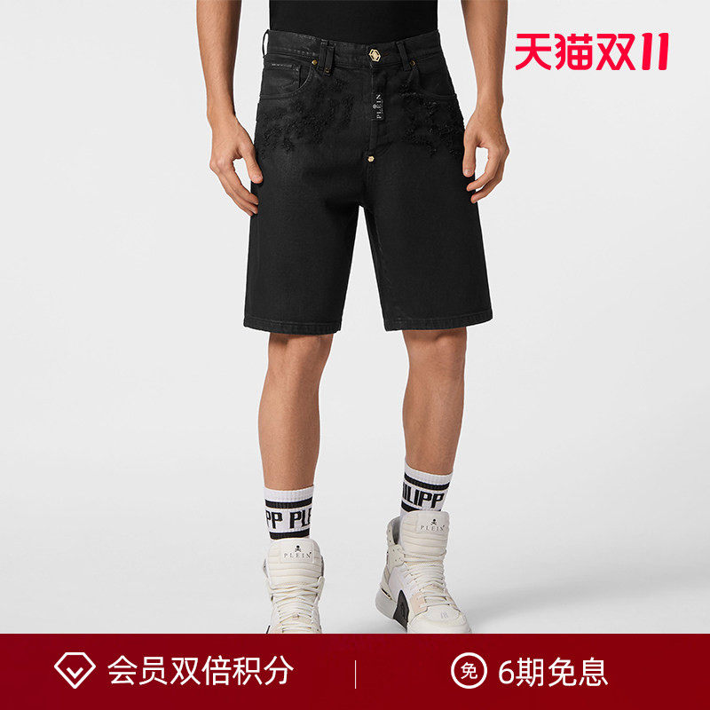 PHILIPP PLEIN 男士Formentera Fit直筒牛仔短裤