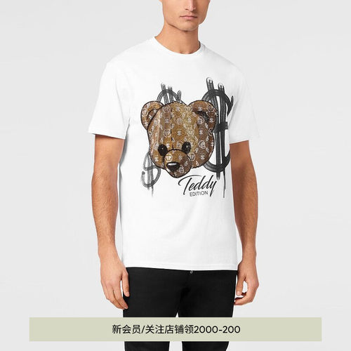 PHILIPP PLEIN 男士TEDDY BEAR圆领短袖T恤