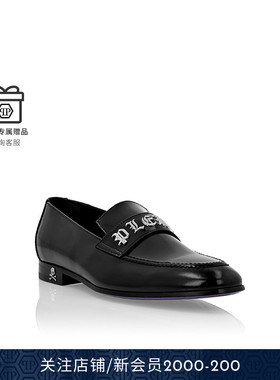 PHILIPP PLEIN 男士Moccasin皮鞋乐福鞋