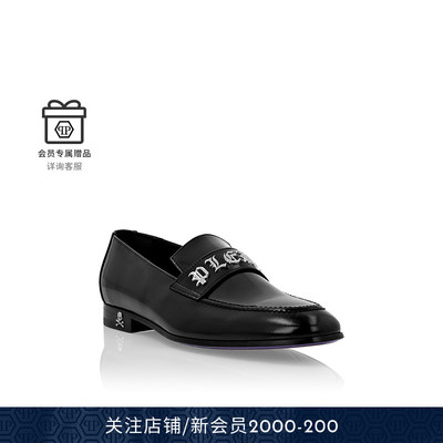 PHILIPP PLEIN 男士Moccasin皮鞋乐福鞋