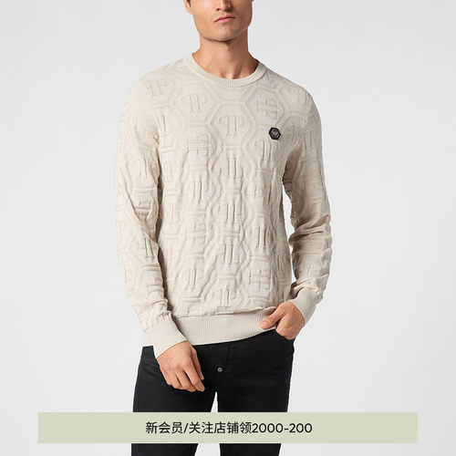 PHILIPP PLEIN 2025年秋冬男士Monogram圆领针织衫毛衣
