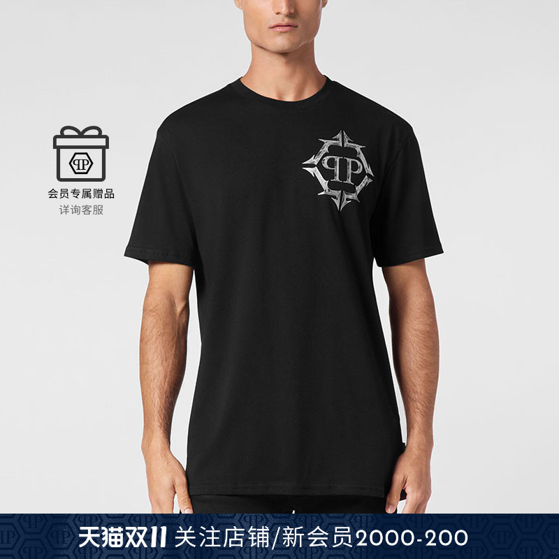 PHILIPP PLEIN 男士Skull圆领短袖T恤