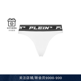 女士LOGO内衣丁字裤 PLEIN PHILIPP