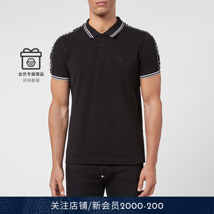 PLEIN polo衫 男士 短袖 修身 PHILIPP
