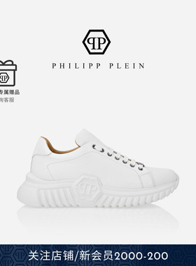 PHILIPP PLEIN男女款SUPERSONIC皮革厚底运动鞋休闲鞋小白鞋增高