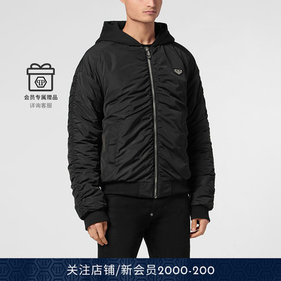 PHILIPP PLEIN 男士褶皱连帽夹克外套秋冬