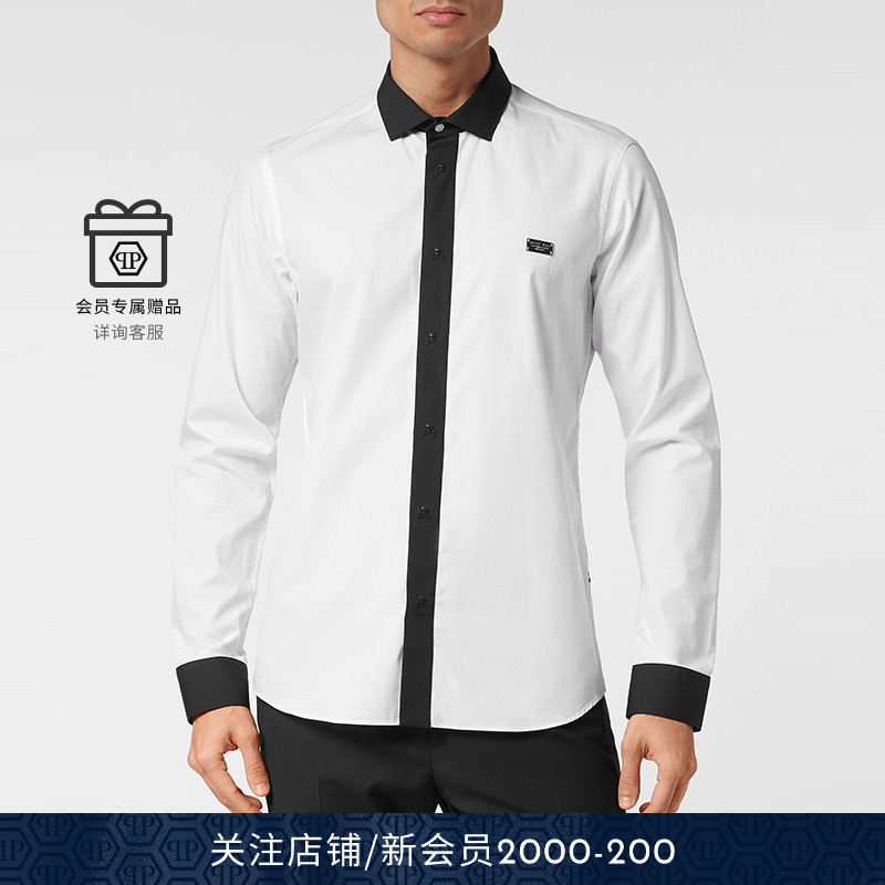 PHILIPP PLEIN 男士Sugar Daddy长袖衬衫