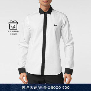 PLEIN 衬衫 男士 Daddy长袖 Sugar PHILIPP