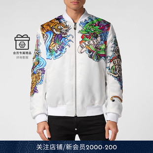 TATTOO亮面夹克外套秋冬 男士 PHILIPP PLEIN