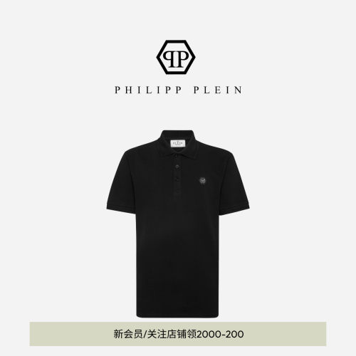 PHILIPP PLEIN 男士PLEIN短袖polo衫