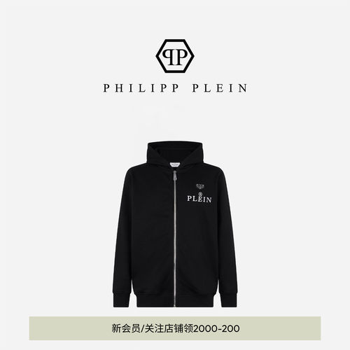 PHILIPP PLEIN 男士秋冬连帽拉链开衫长袖外套日常休闲宽松夹克