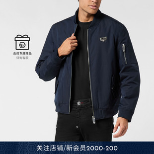 徽标男士 PHILIPP PP经典 2025秋冬 纯色拉链夹克外套 PLEIN