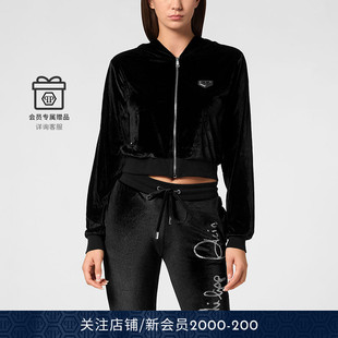 签名绒面连帽运动上衣外套秋冬 女士经典 PHILIPP PLEIN