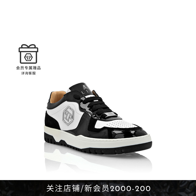 皮革运动鞋PhilippPlein